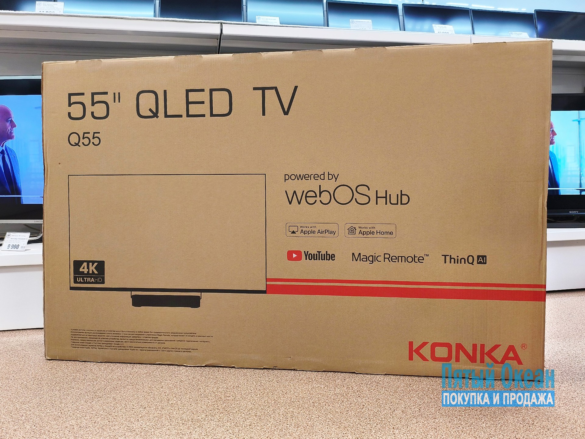 55'' (140см) Телевизор KONKA Q55