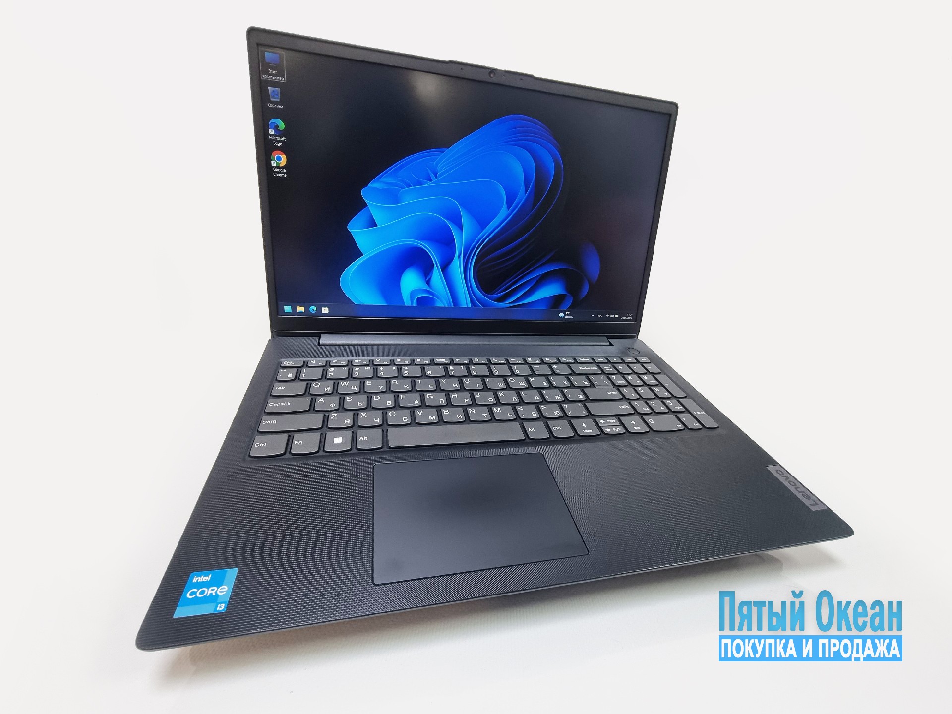Ноутбук Lenovo V15 G3 IAP