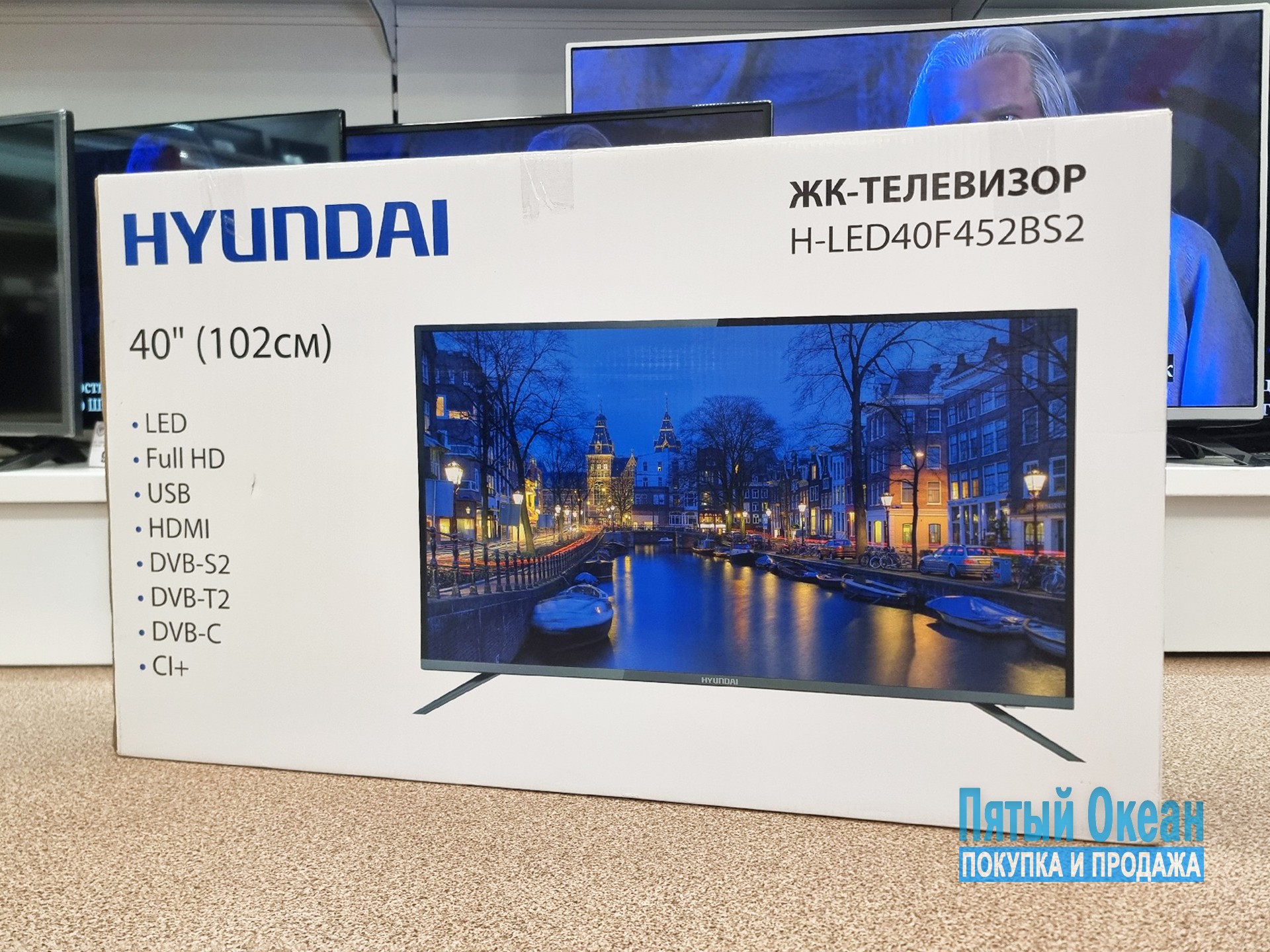 40'' (102см) Телевизор Hyundai H-LED40F452BS2