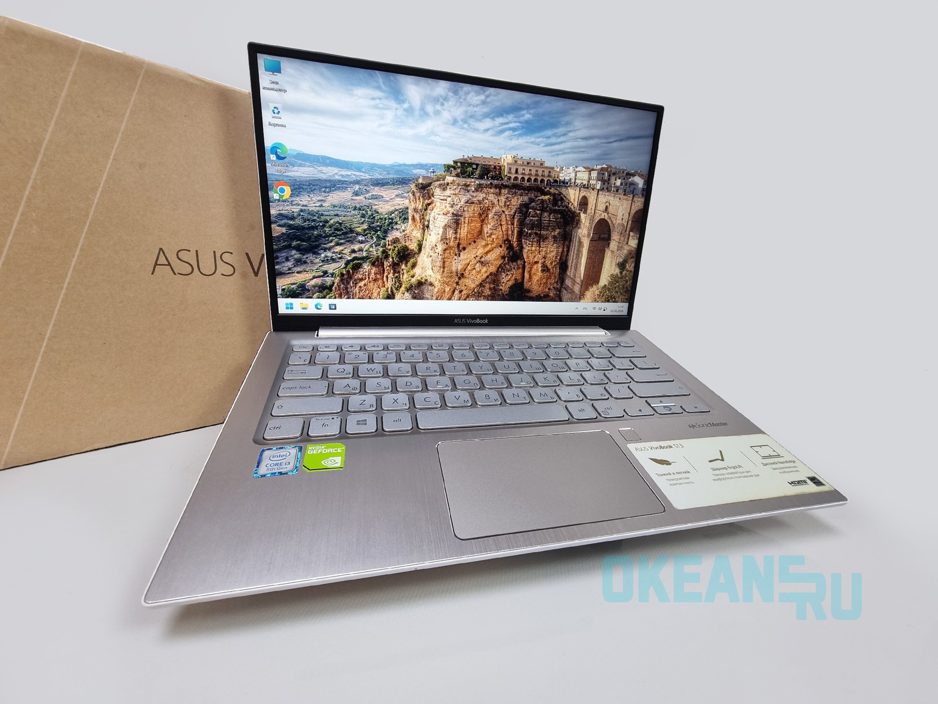 Ультрабук Asus Vivobook s13 S330U