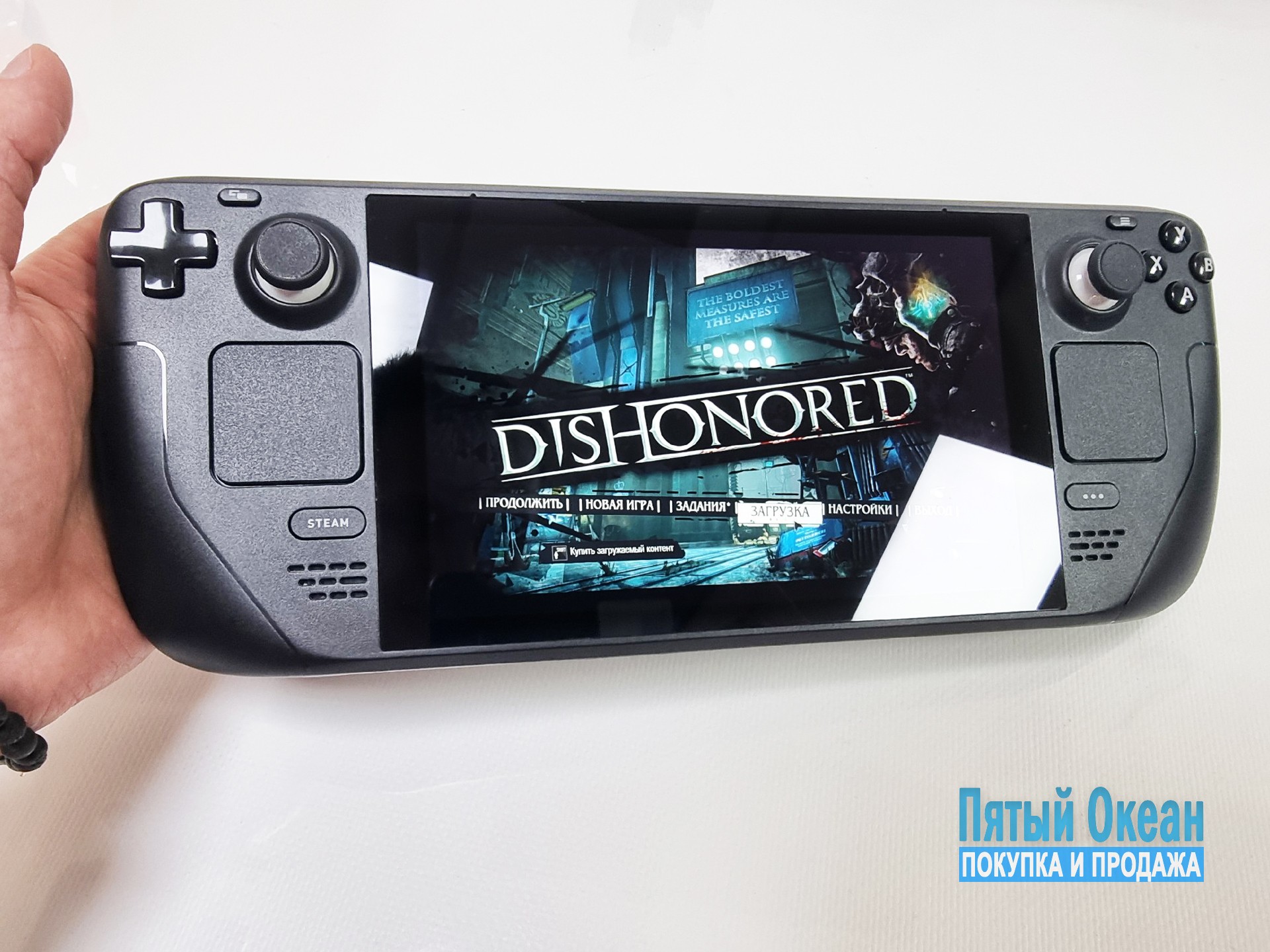 Игровая приставка Valve Steam Deck LCD SSD 2Tb