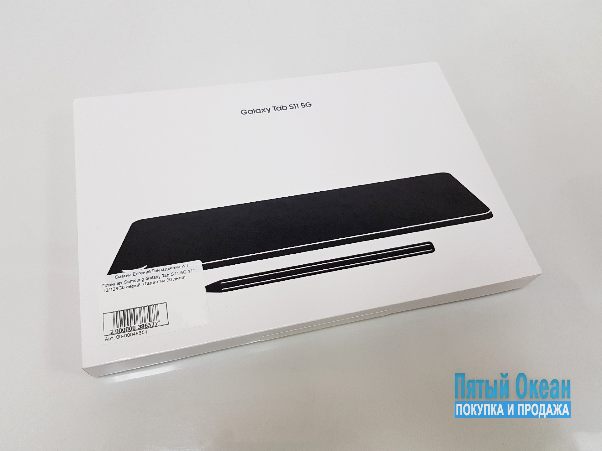 Планшет Samsung Galaxy Tab S11 5G 11" 12/128Gb серый