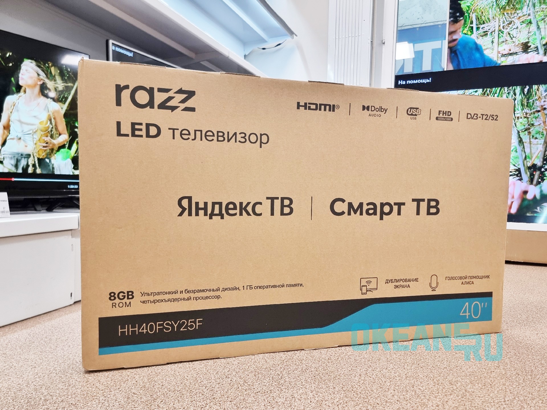 40'' (102см) Телевизор Razz HH40FSY25F