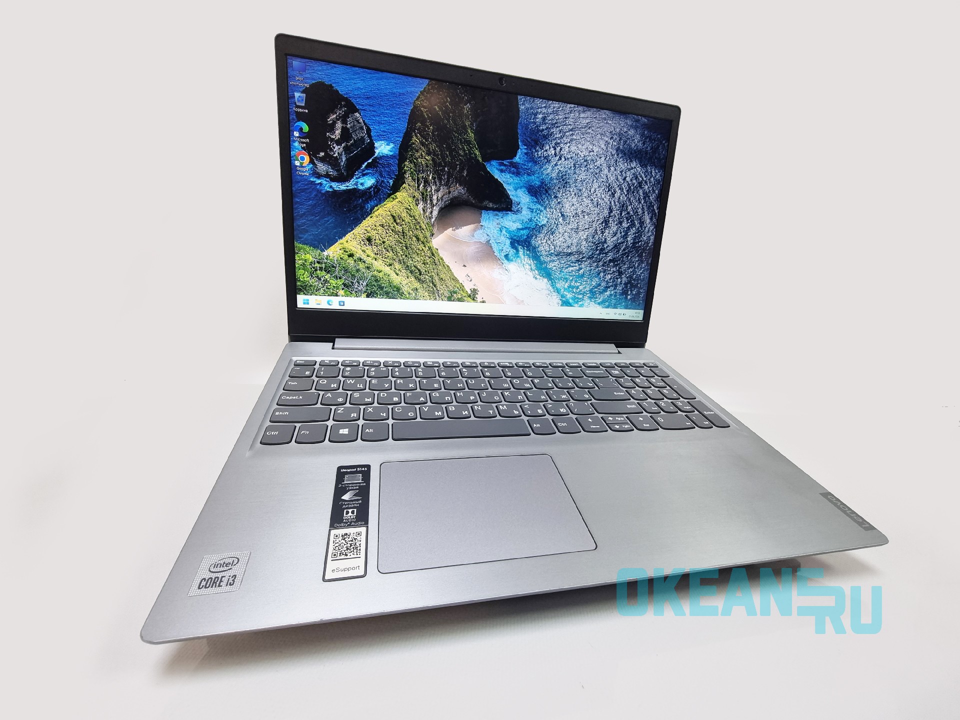 Ноутбук Lenovo S145-15IIL
