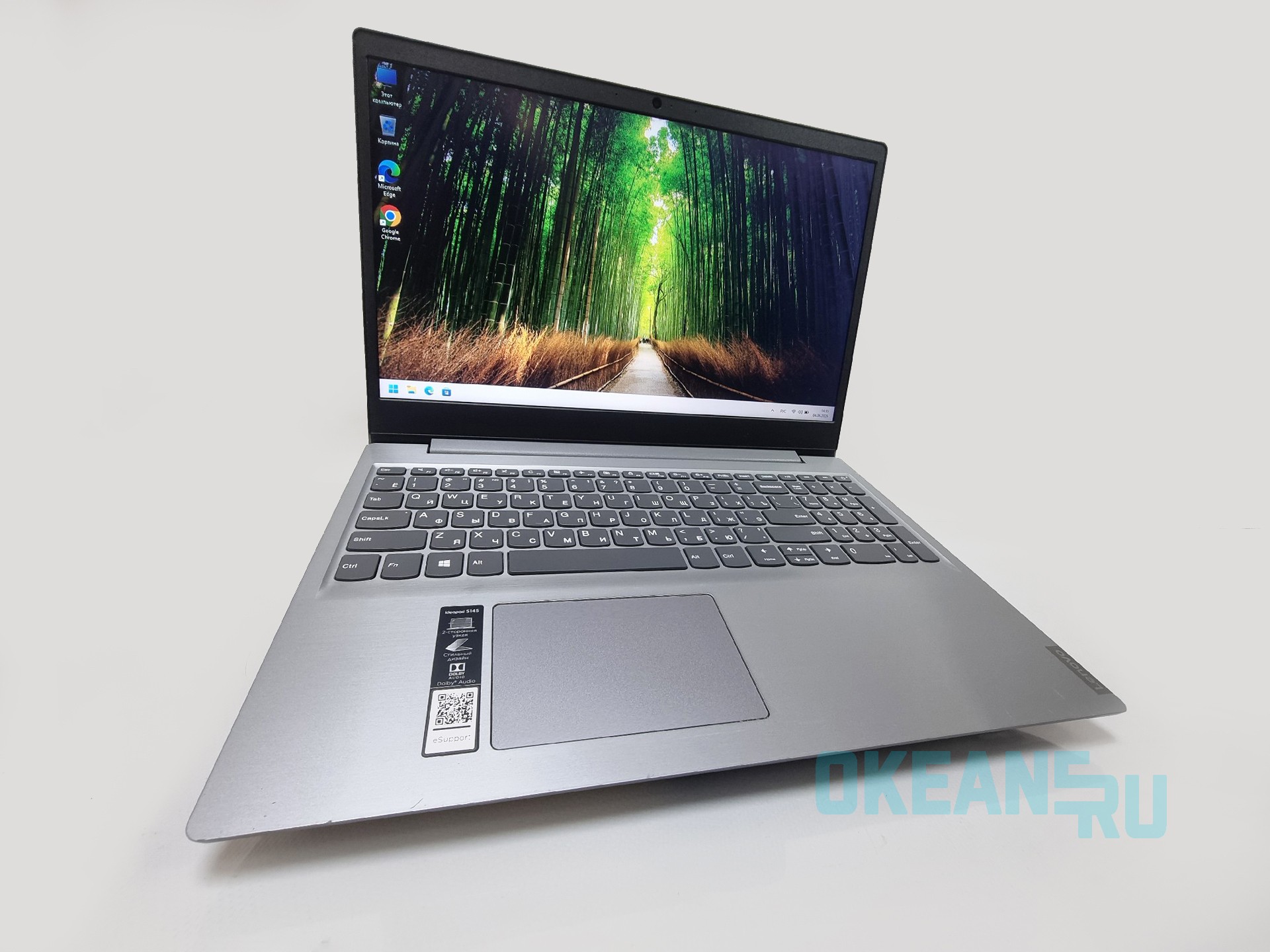 Ноутбук Lenovo IdeaPad S145-15IIL