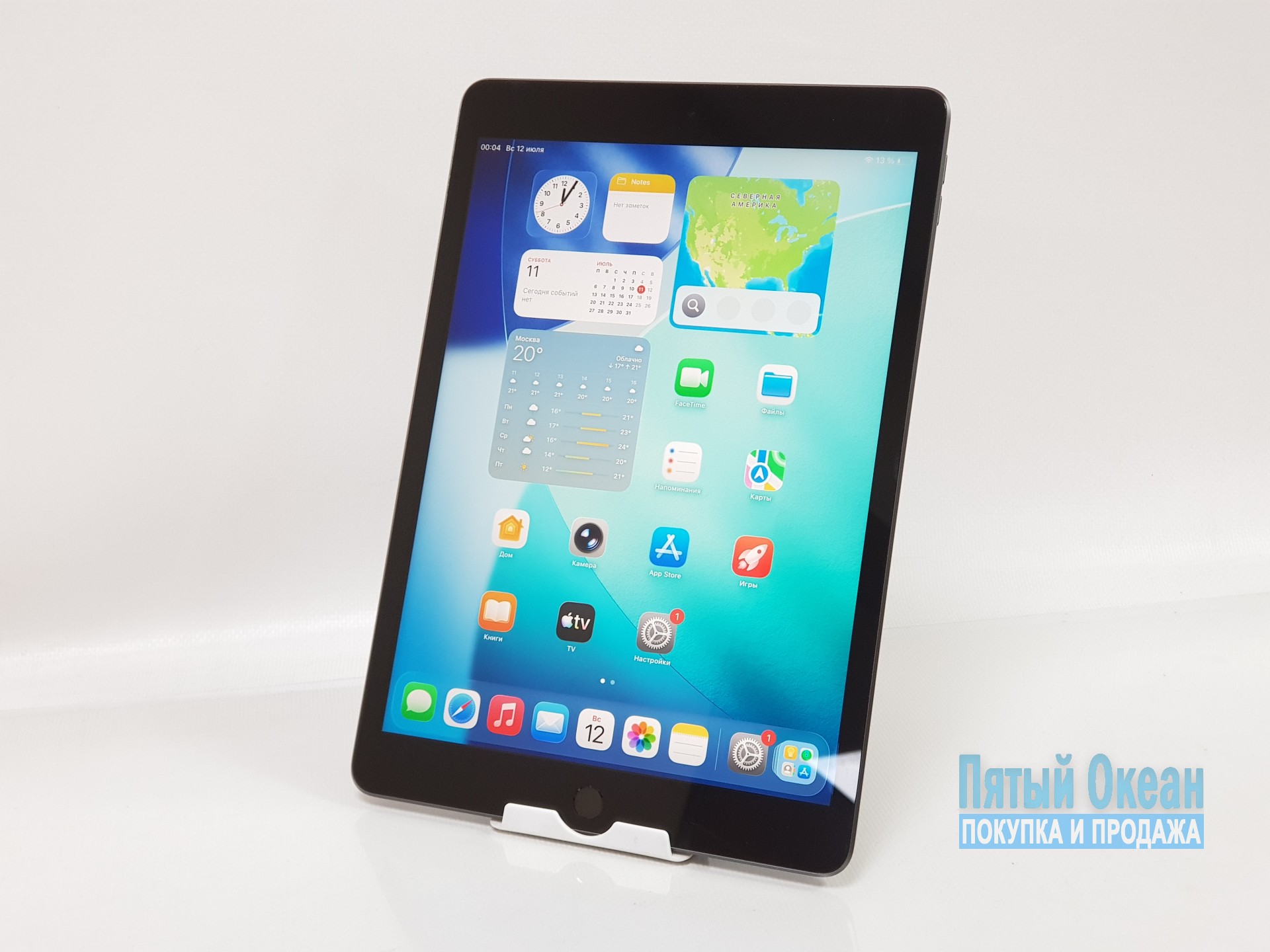 Планшет Apple iPad (9-го поколения) (2021) Wi-Fi 64Gb Черный
