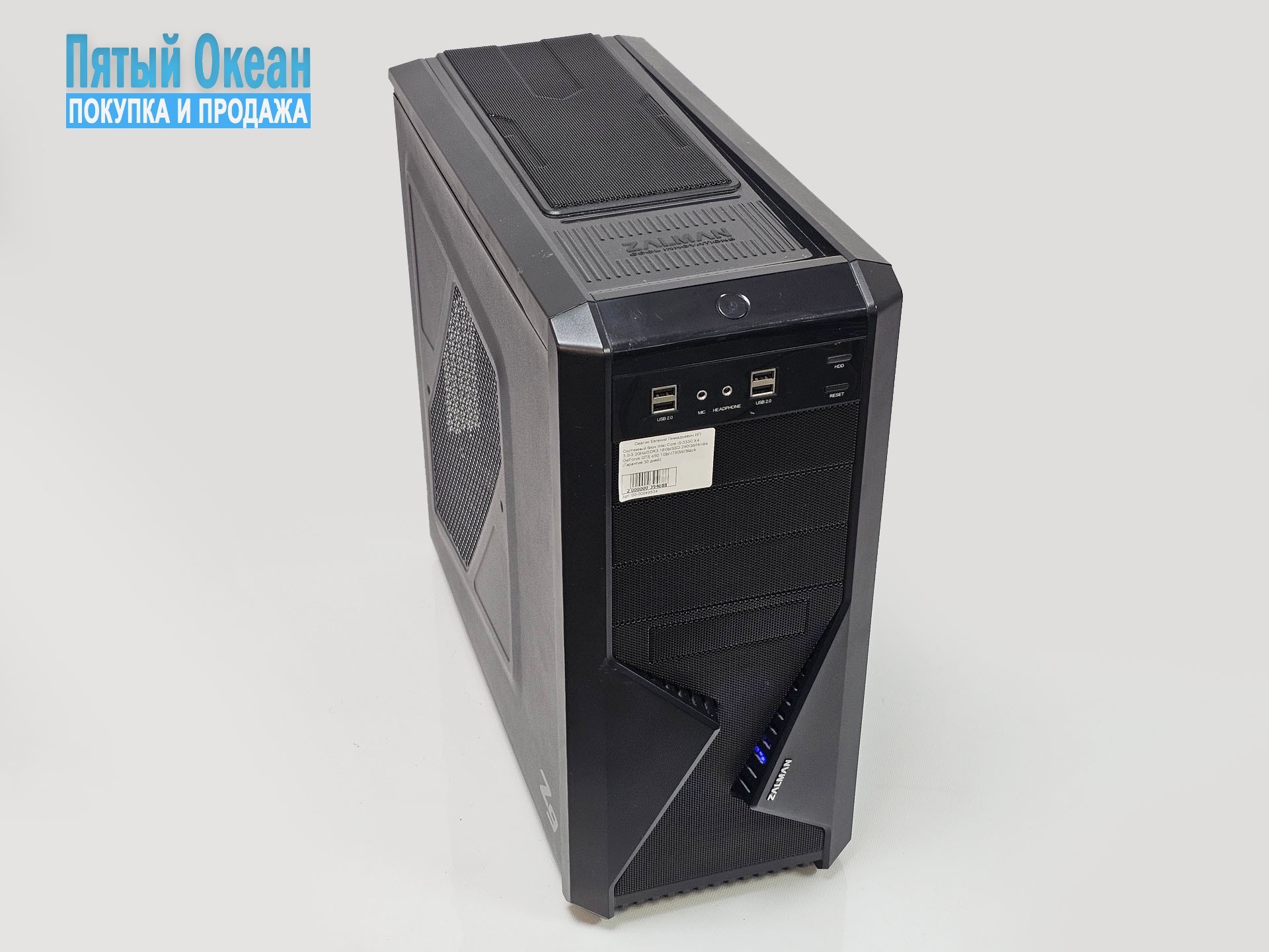 Игровой системный блок Intel Core i5-3330