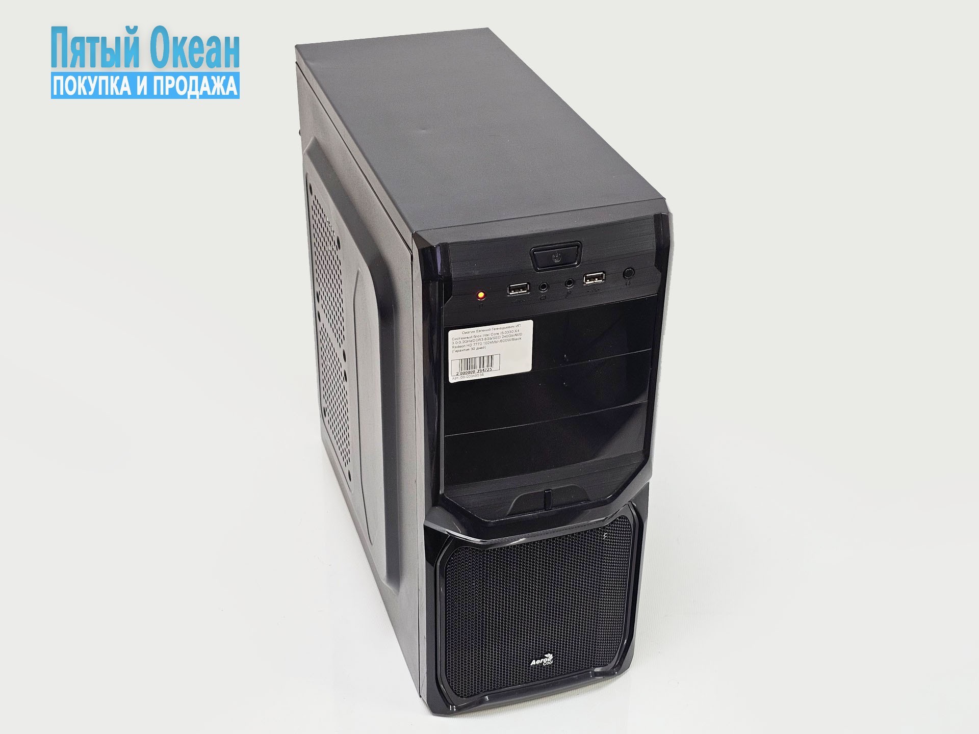 Игровой системный блок Intel Core i5-3330