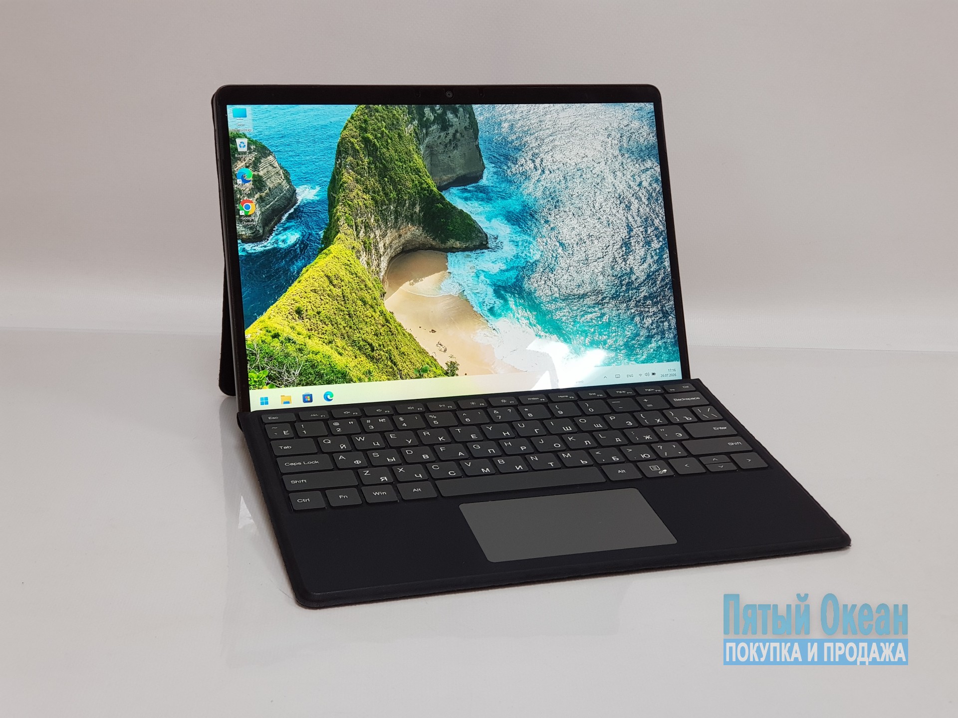 Планшет CHUWI Hi10 Max Intel N100 Х4 0.8-3.4Ghz/LPDDR5 12Gb/SSD 512Gb/Intel UHD Graphics /-/13.0'' IPS 3K (Гарантия 30 дней)