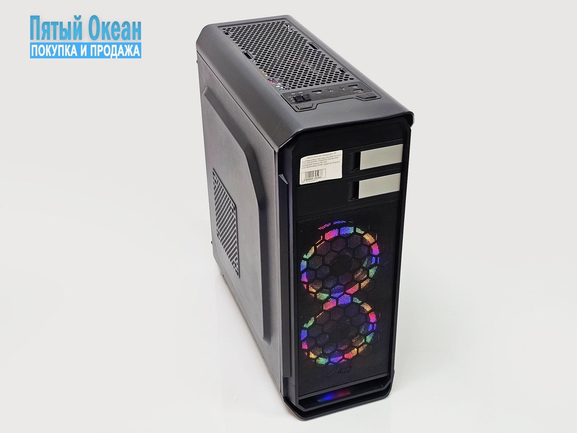 Игровой системный блок Intel Xeon E5-2660