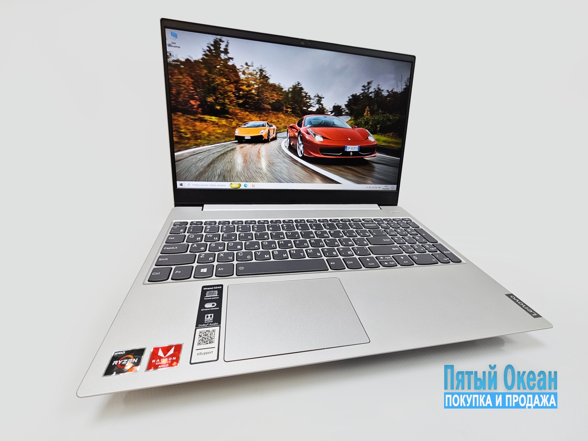 Ноутбук Lenovo Ideapad S340-15API