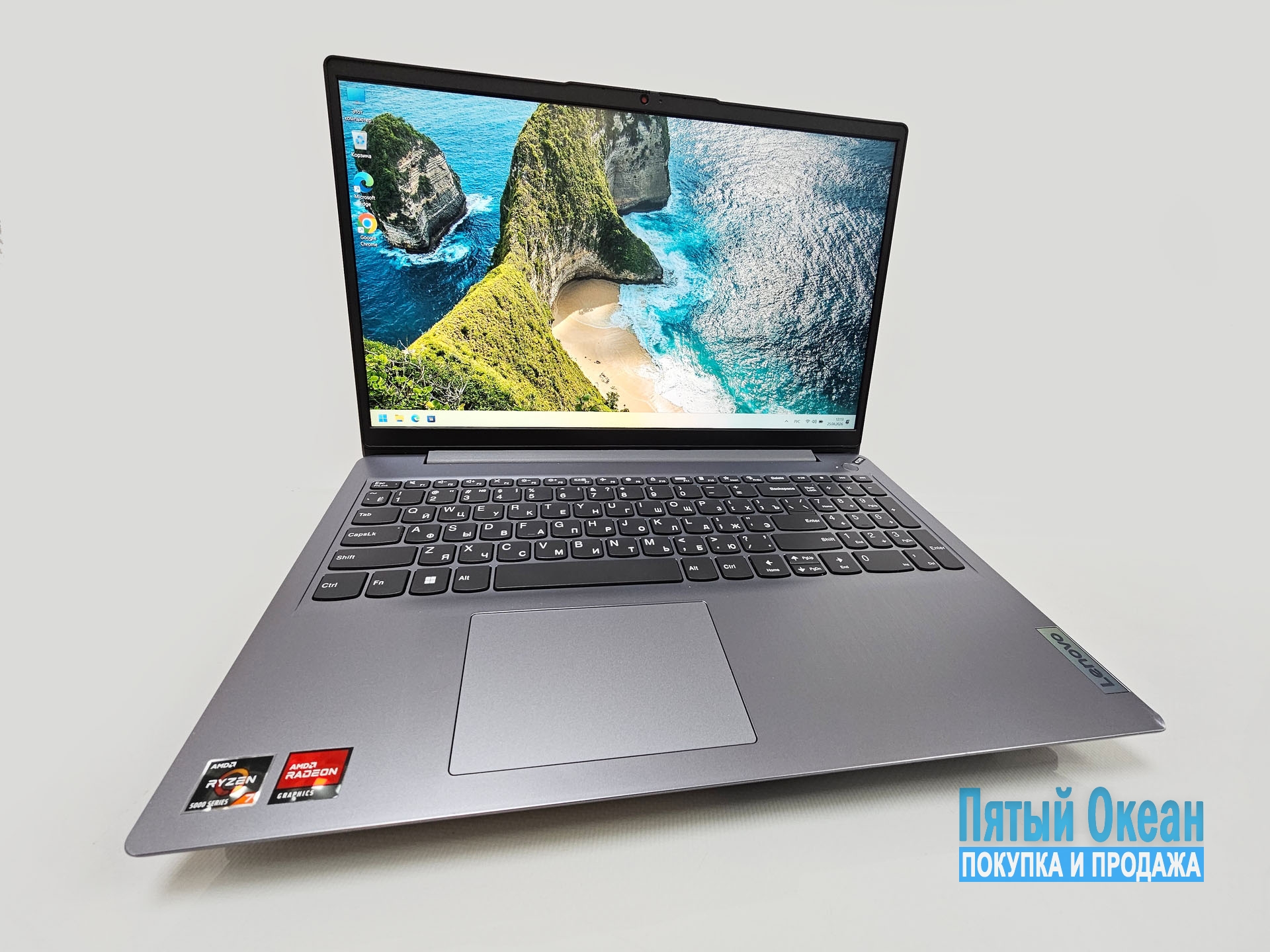 Ультрабук Lenovo IdeaPad 3 15ABA7
