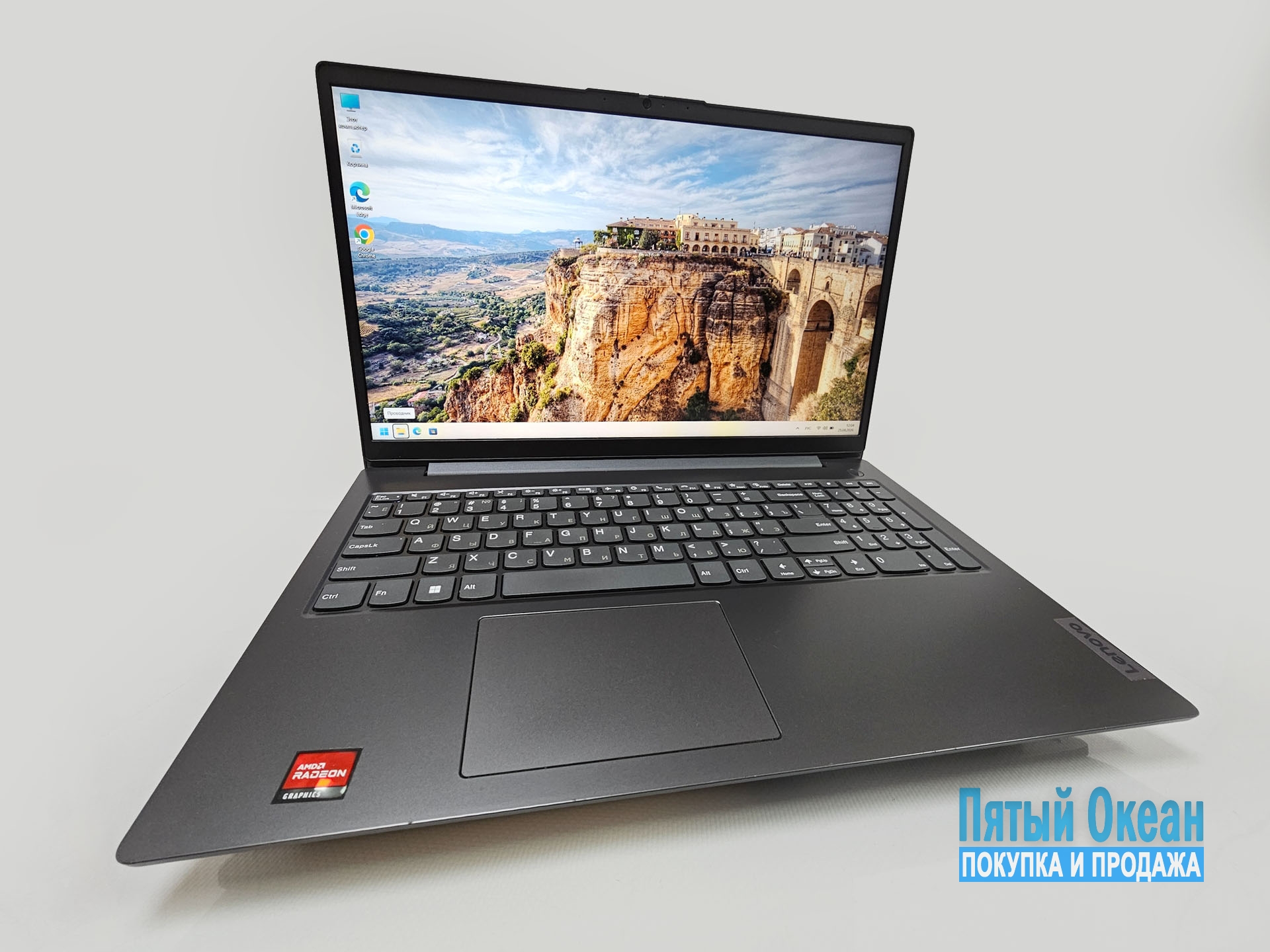 Ноутбук Lenovo V15 G2 ALC
