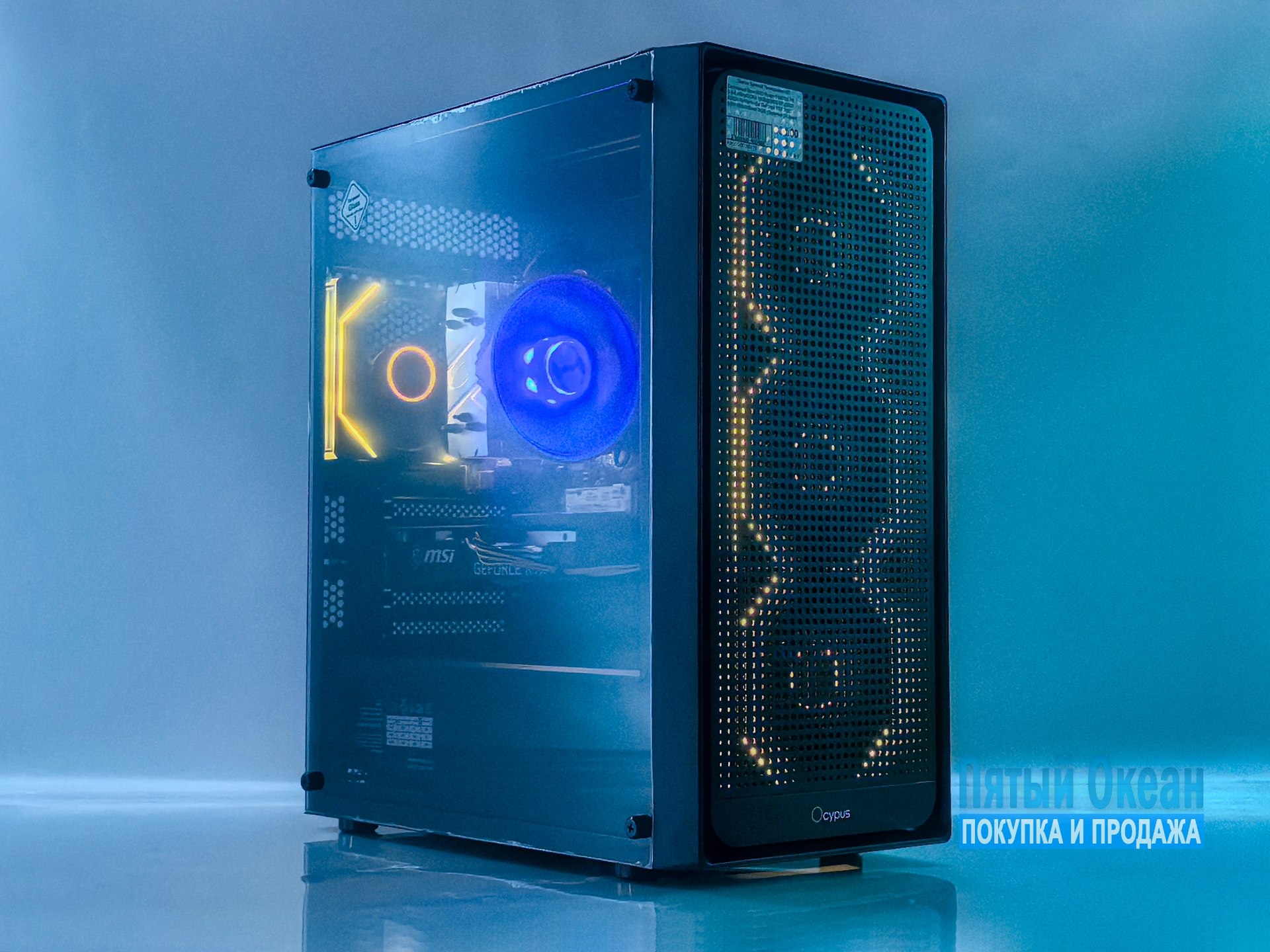 Игровой системный блок AMD Ryzen 5 5600G