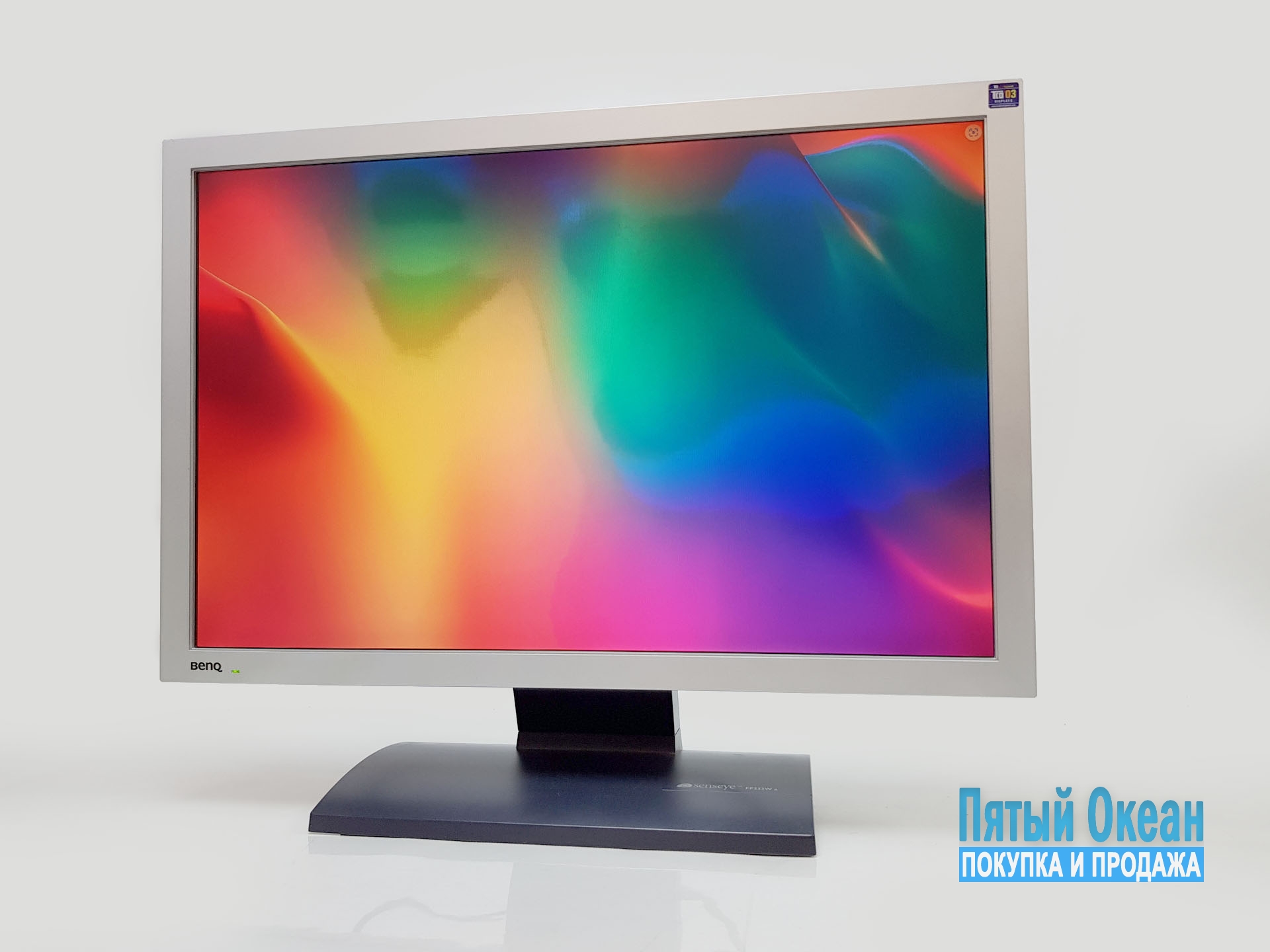 22'' (55 см) Монитор BenQ Q22W6