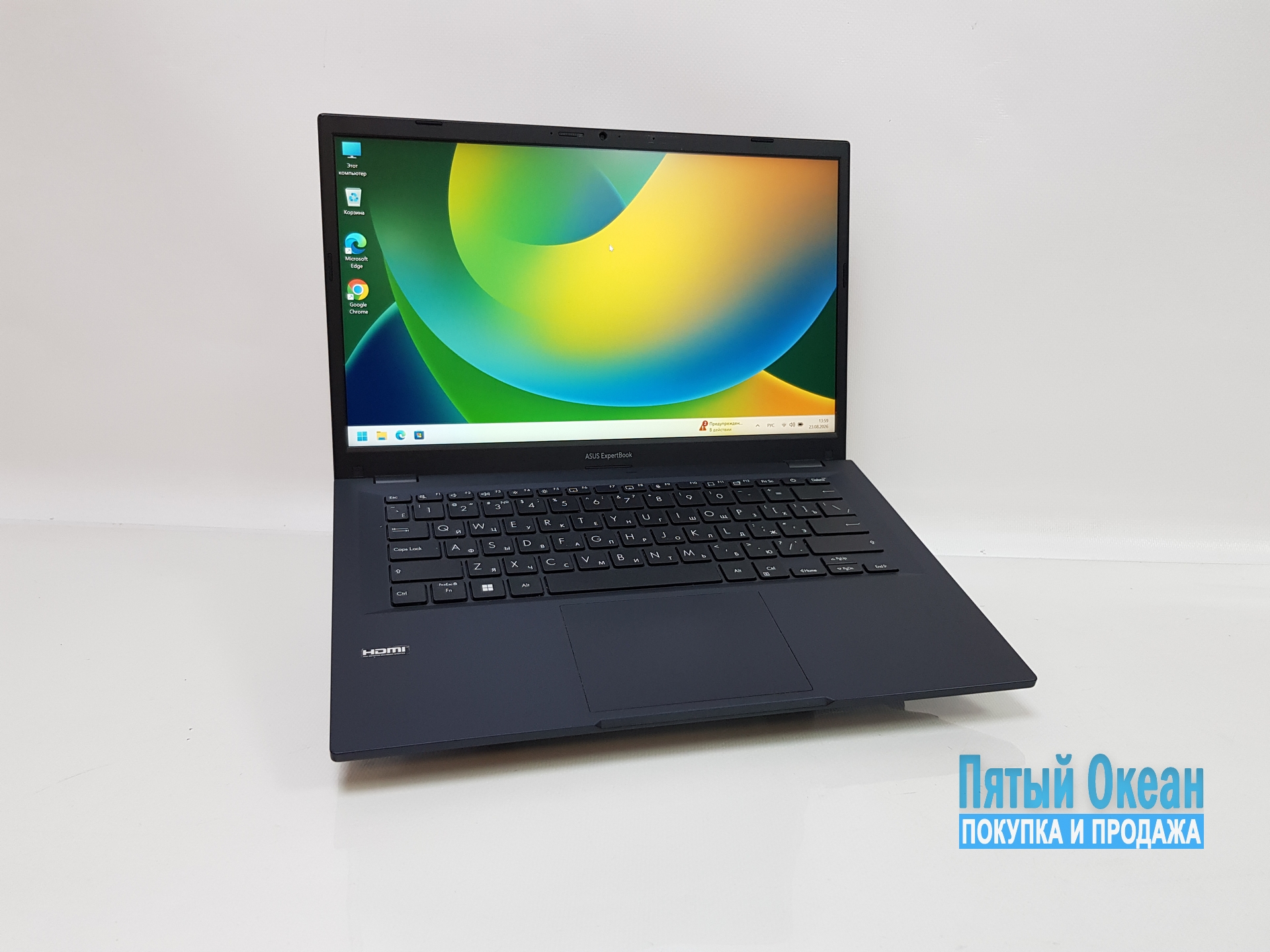 Ноутбук Asus B1402CBA-EB0604W
