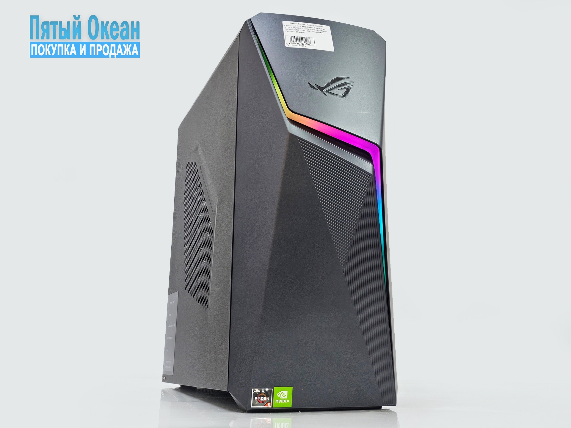 Игровой системный блок AMD Ryzen 5 3400G