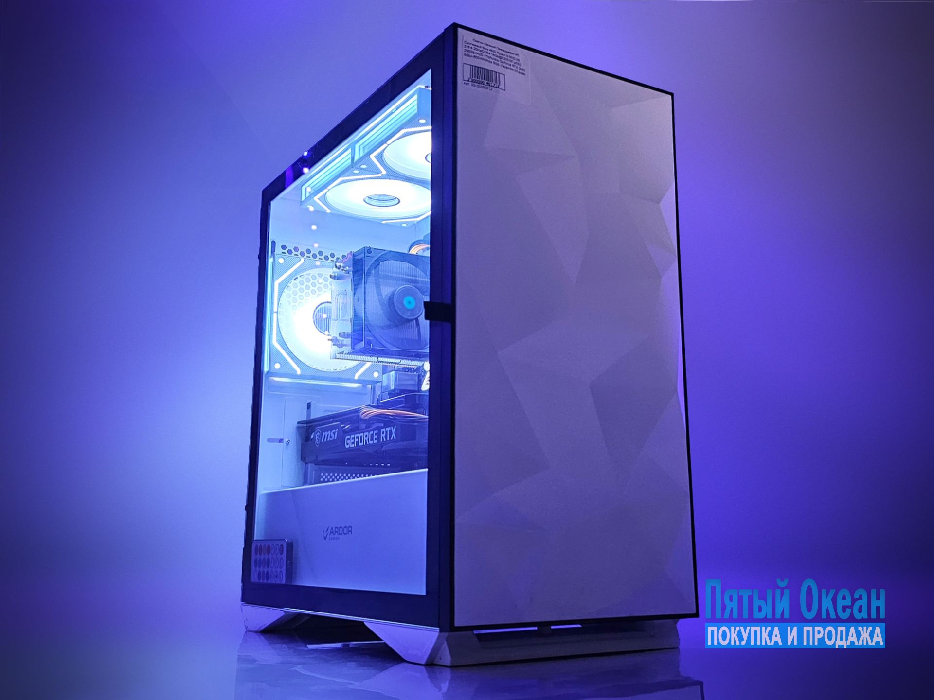 Игровой системный блок AMD Ryzen 5 5500