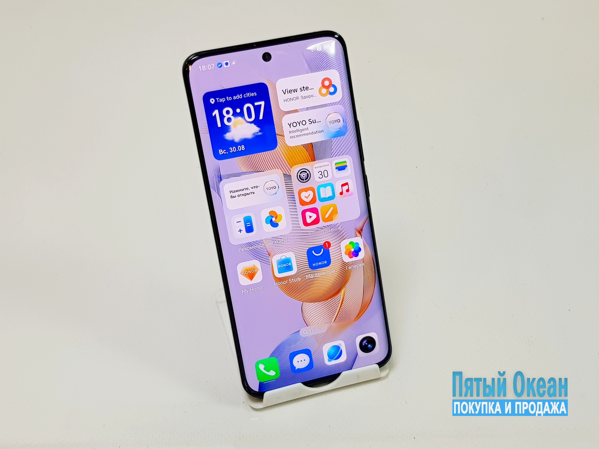 Смартфон Honor 90 8/256Gb Черный