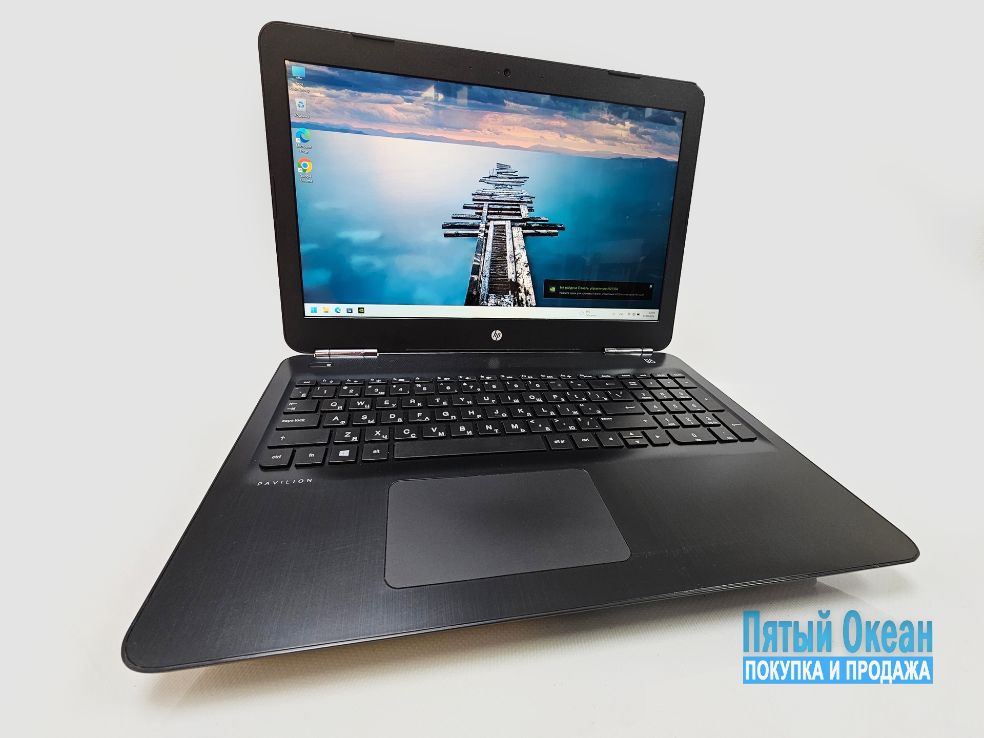 Игровой ноутбук HP Pavilion 15-bc404ur