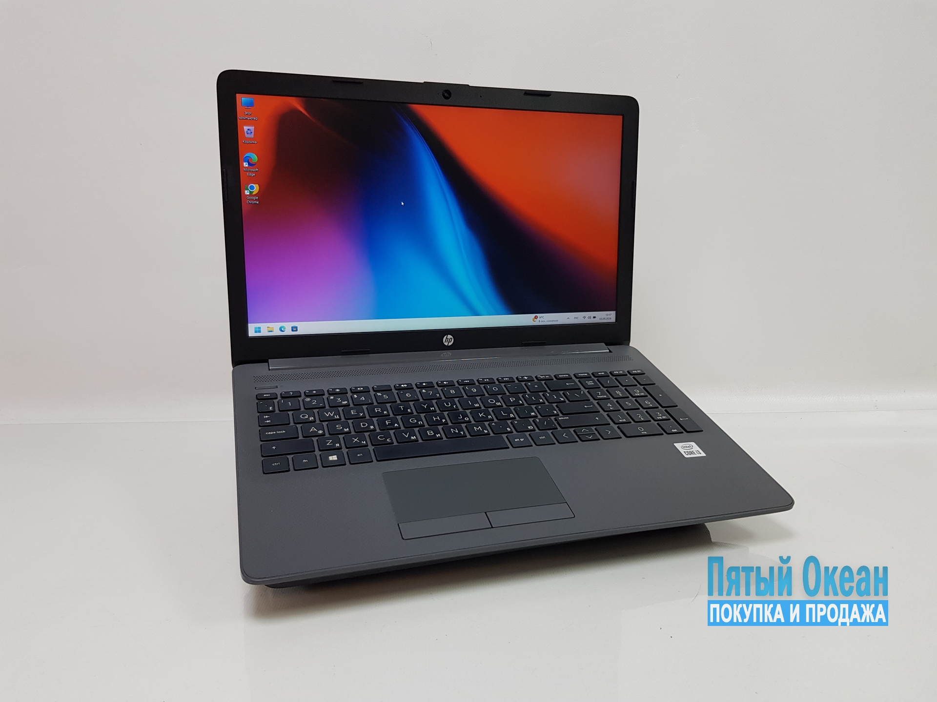 Ноутбук HP 250 G7