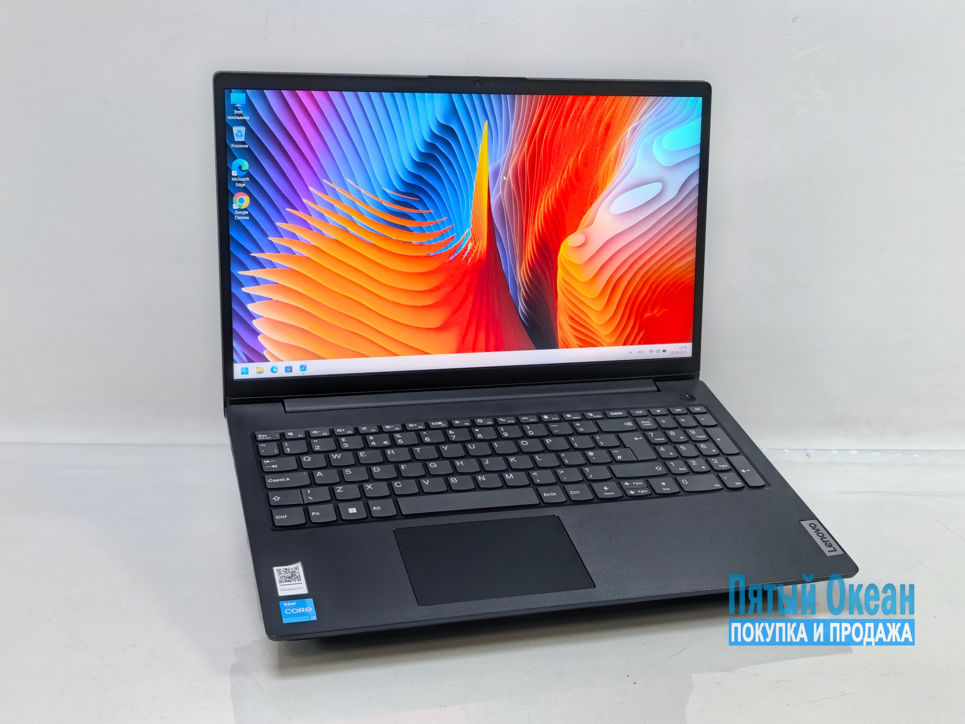 Ноутбук Lenovo V15 G2 ITL