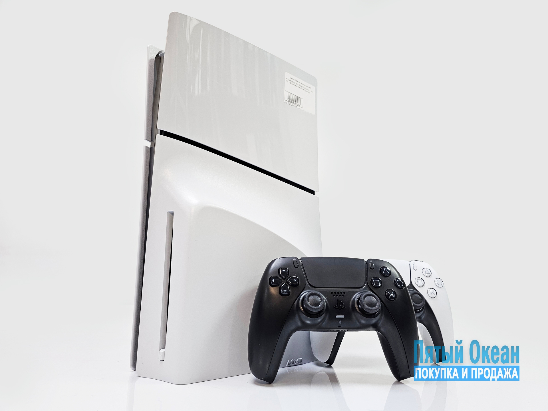 Игровая приставка Sony PlayStation 5 Slim 1Tb + 2 Геймпада