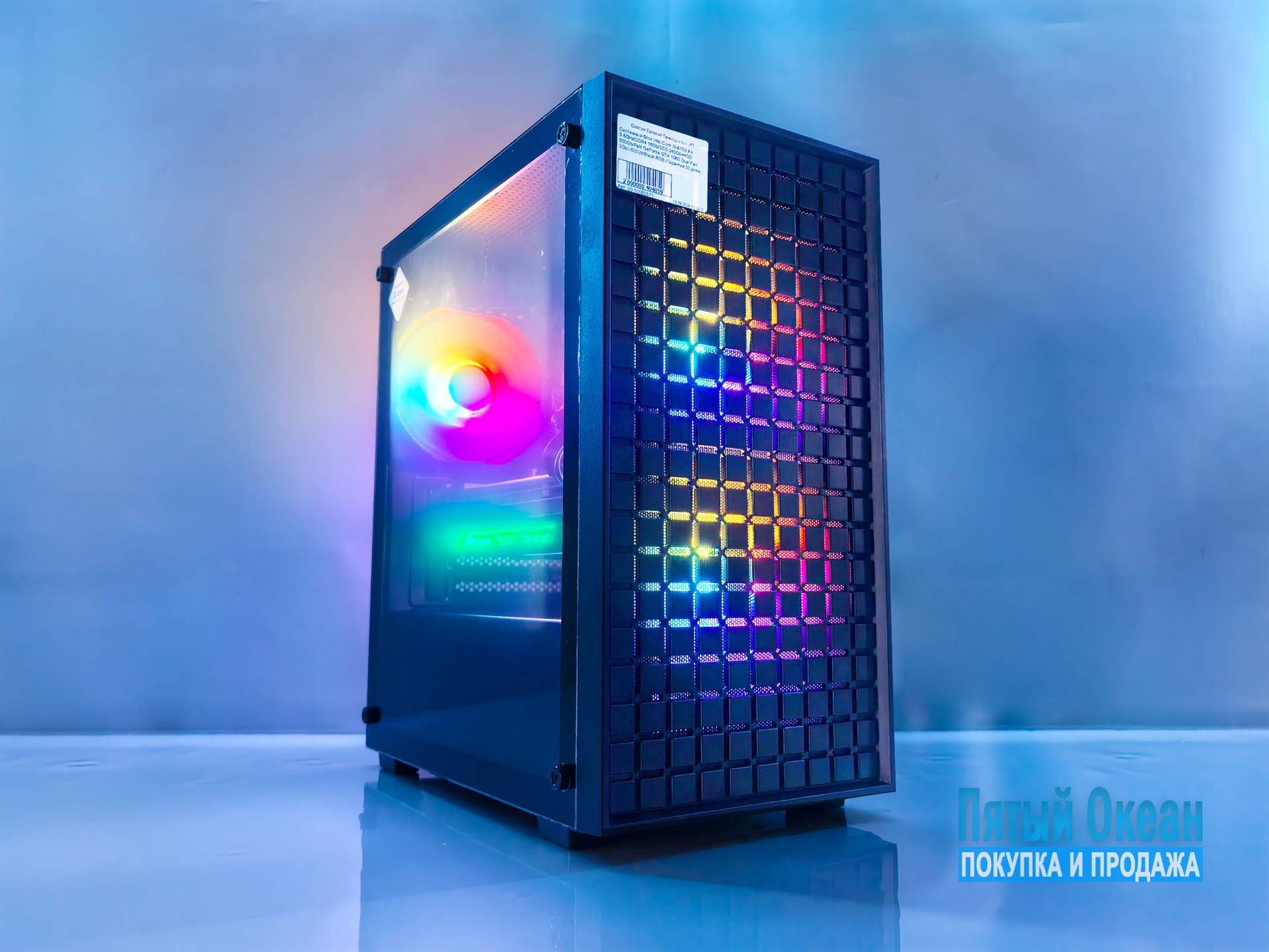 Игровой системный блок Intel Core i3-8100