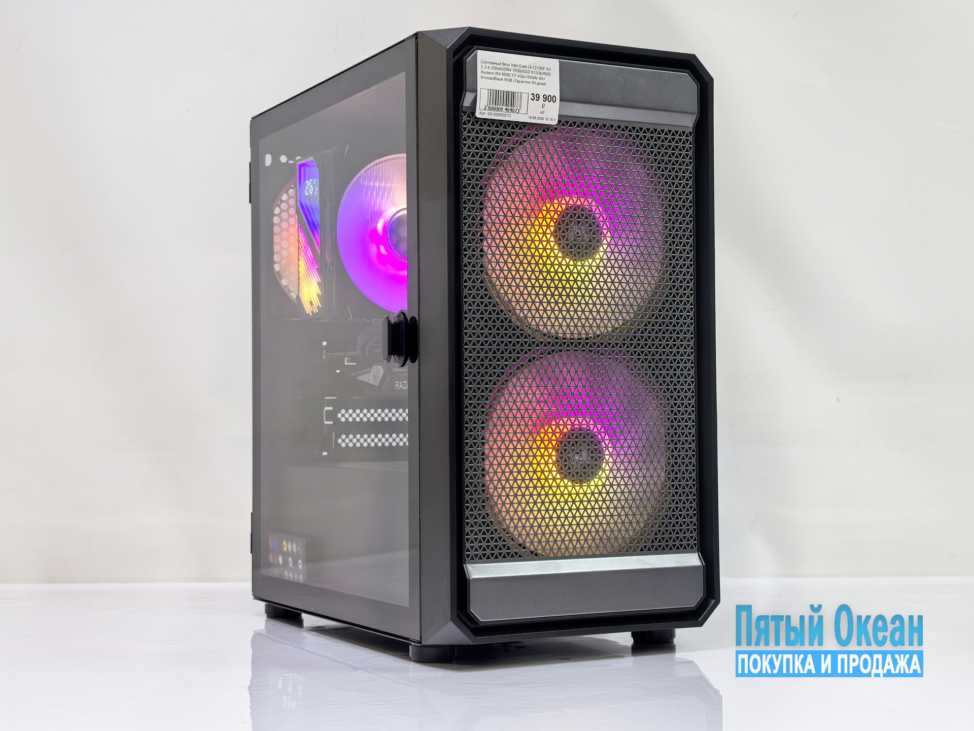 Игровой системный блок Intel Core i3-12100F