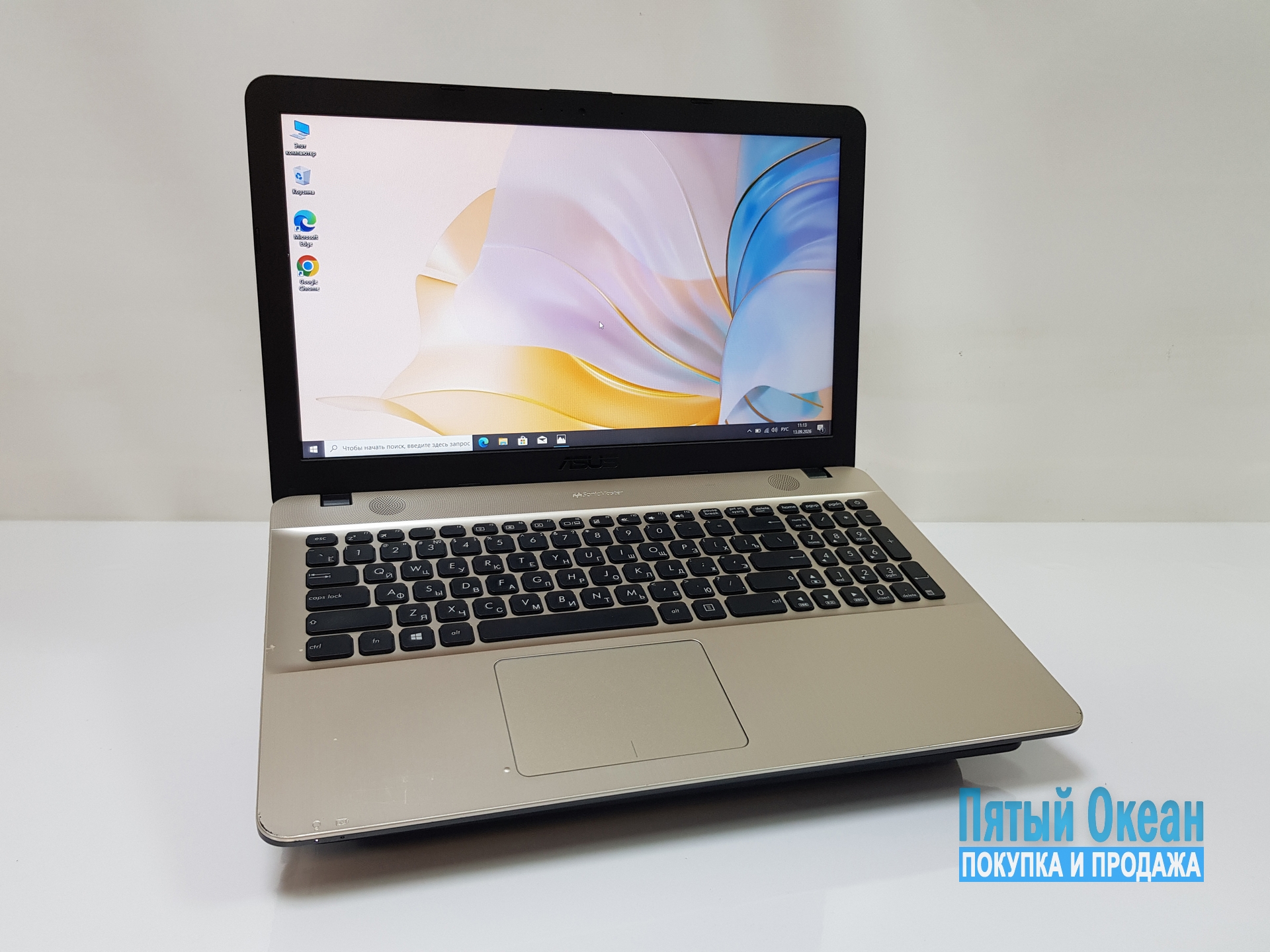 Ноутбук Asus D541NA-GQ263T