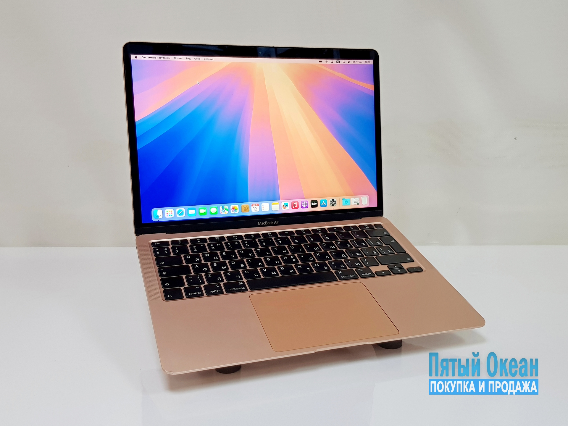 Ультрабук Apple MacBook Air 13 (2020, i3)