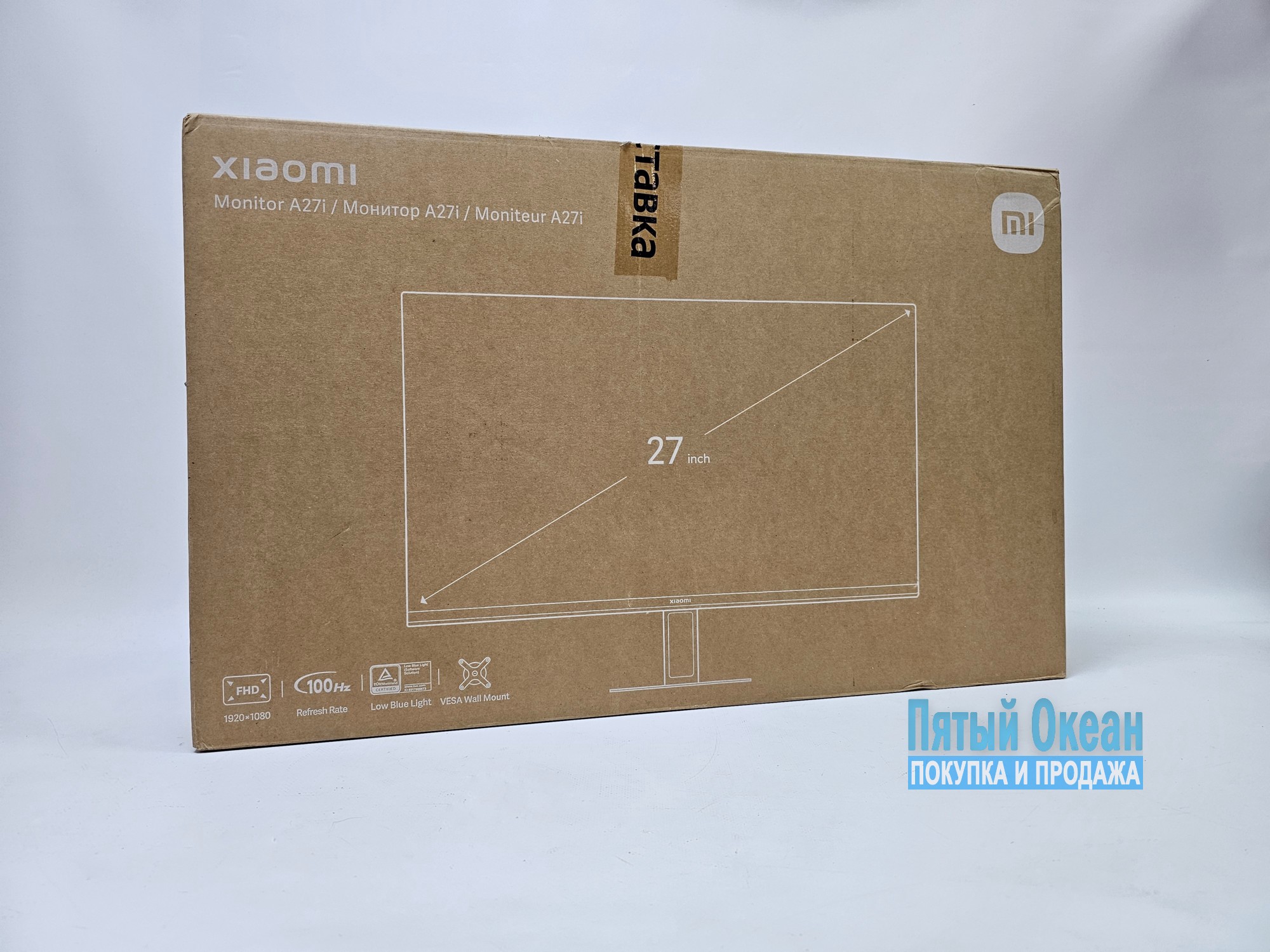 27'' (68см) Монитор Xiaomi A27i