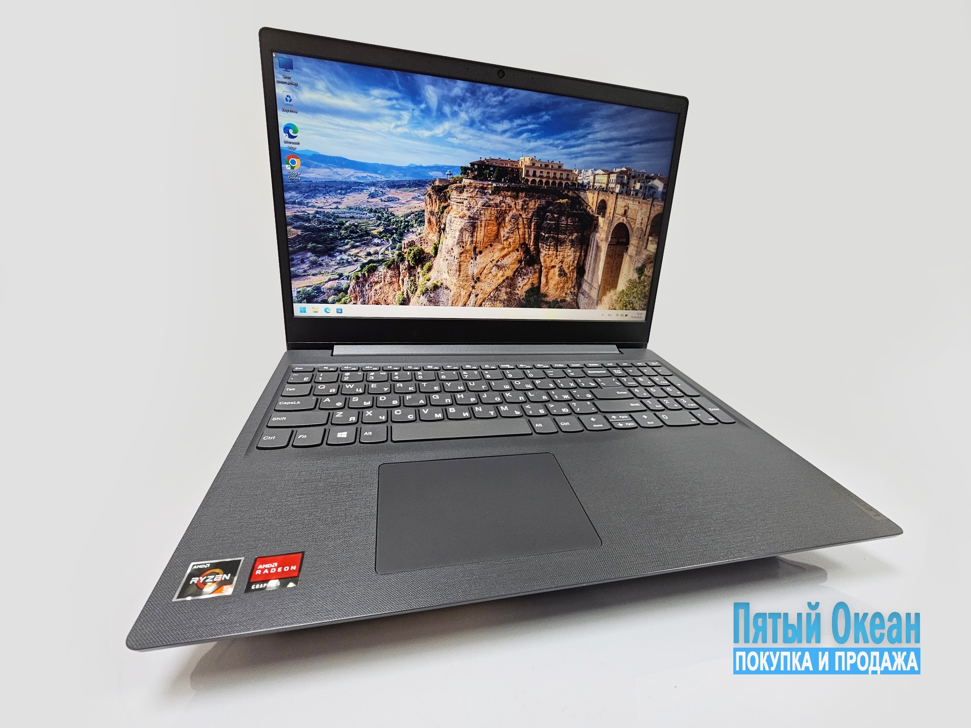 Ноутбук Lenovo V15-ADA