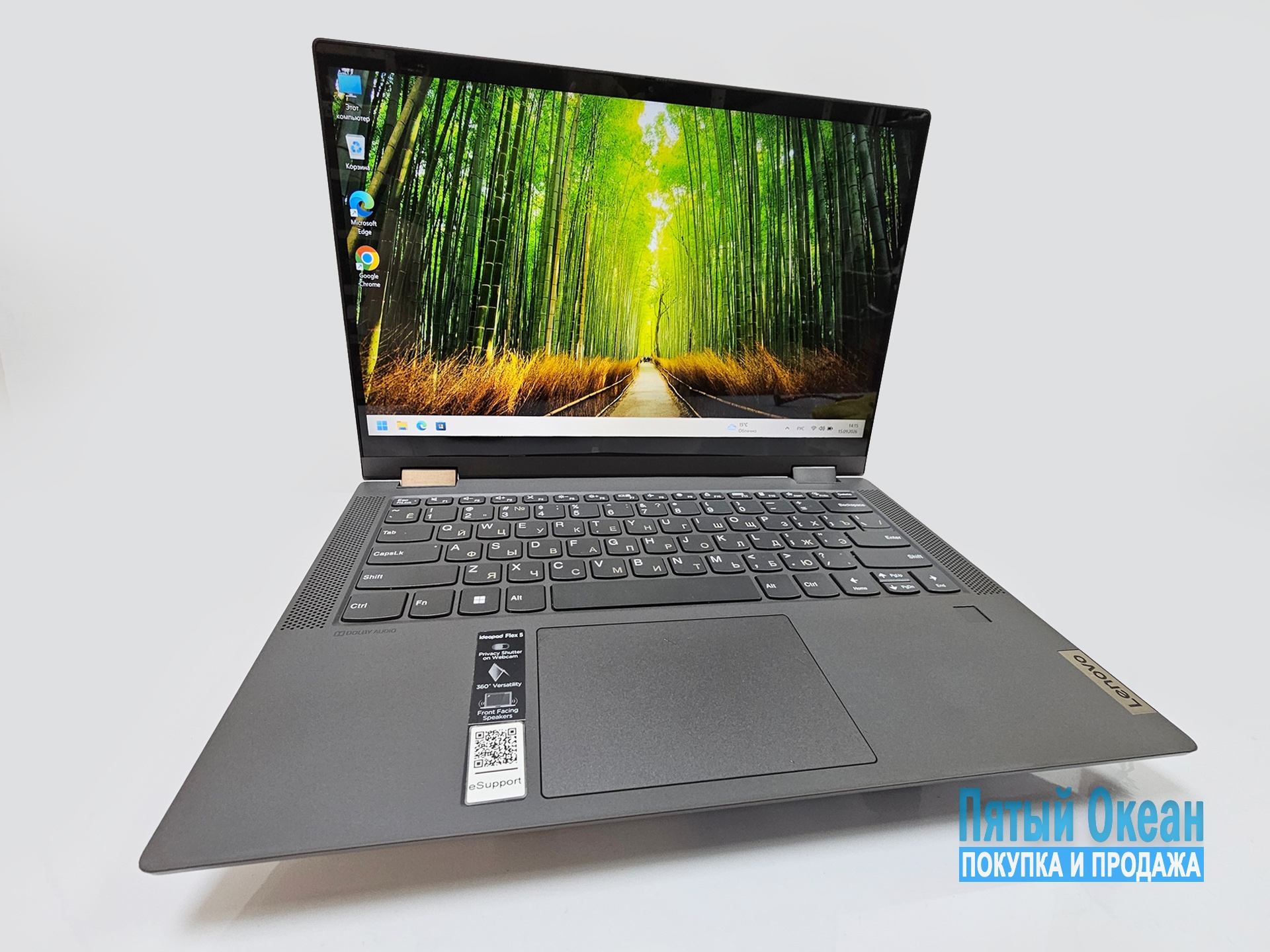 Ноутбук-трансформер Lenovo ideapad 3 14ITL05
