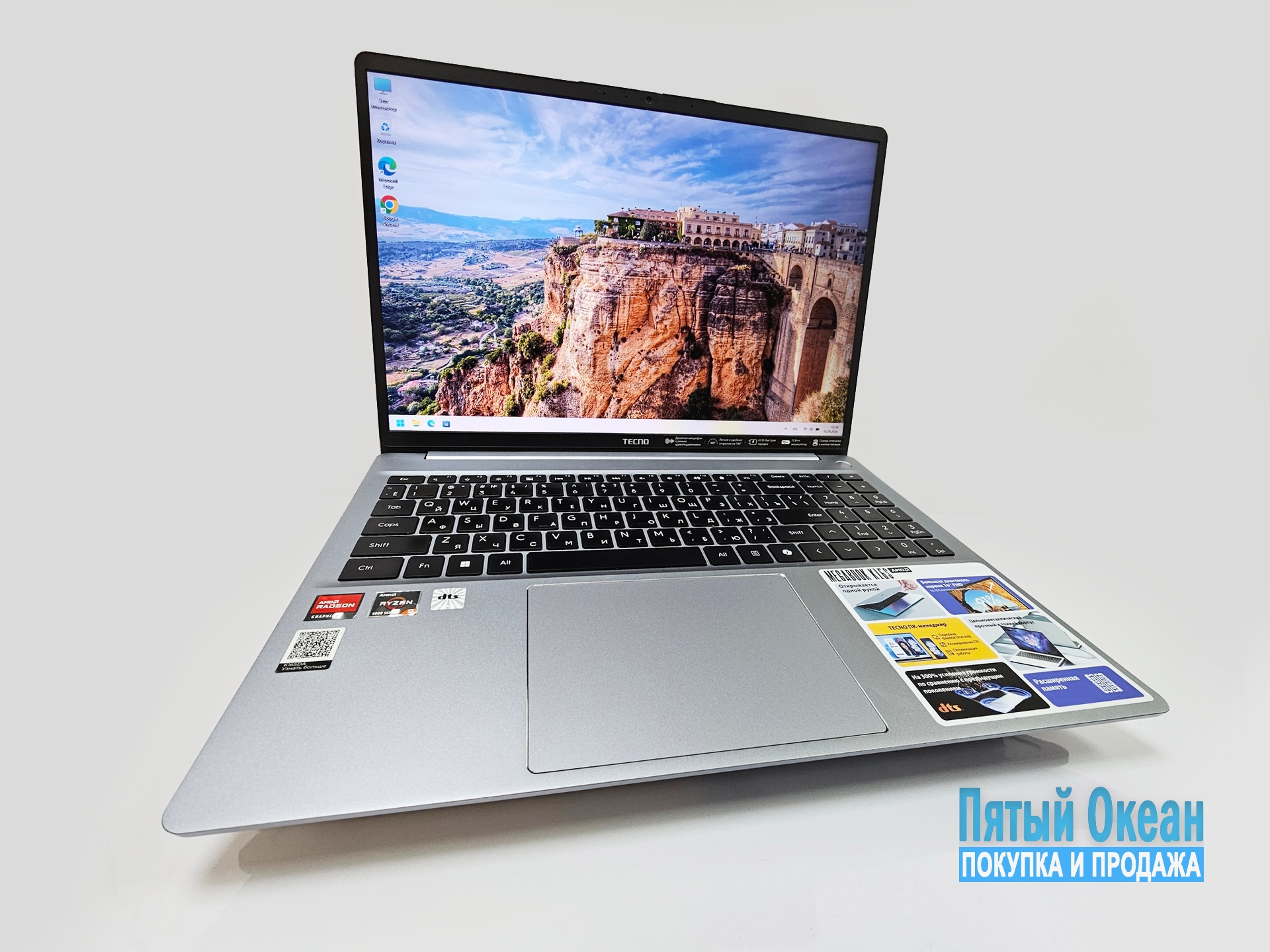 Ноутбук Tecno Megabook K16SDA
