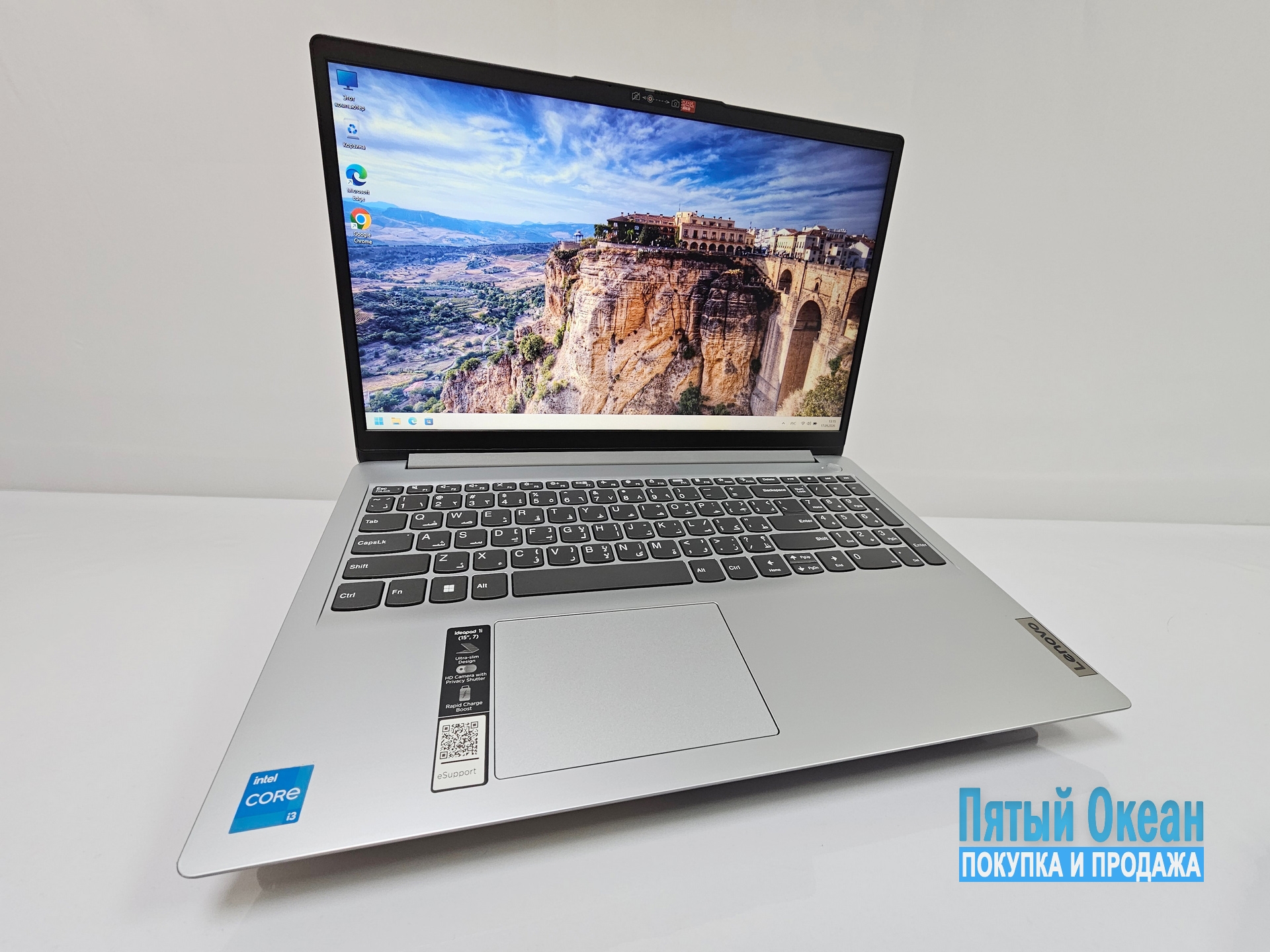 Ноутбук Lenovo IdeaPad 1 15IAU7