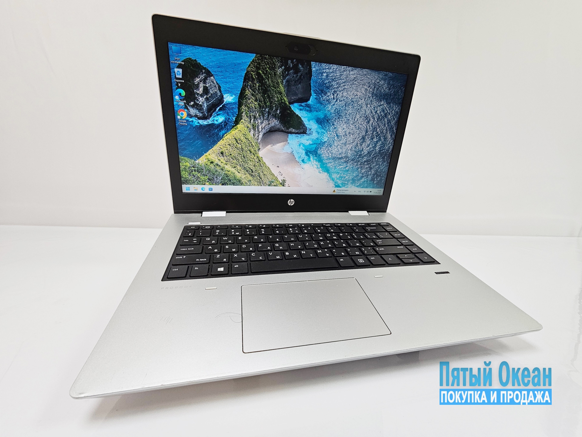Ноутбук HP ProBook 645 G4