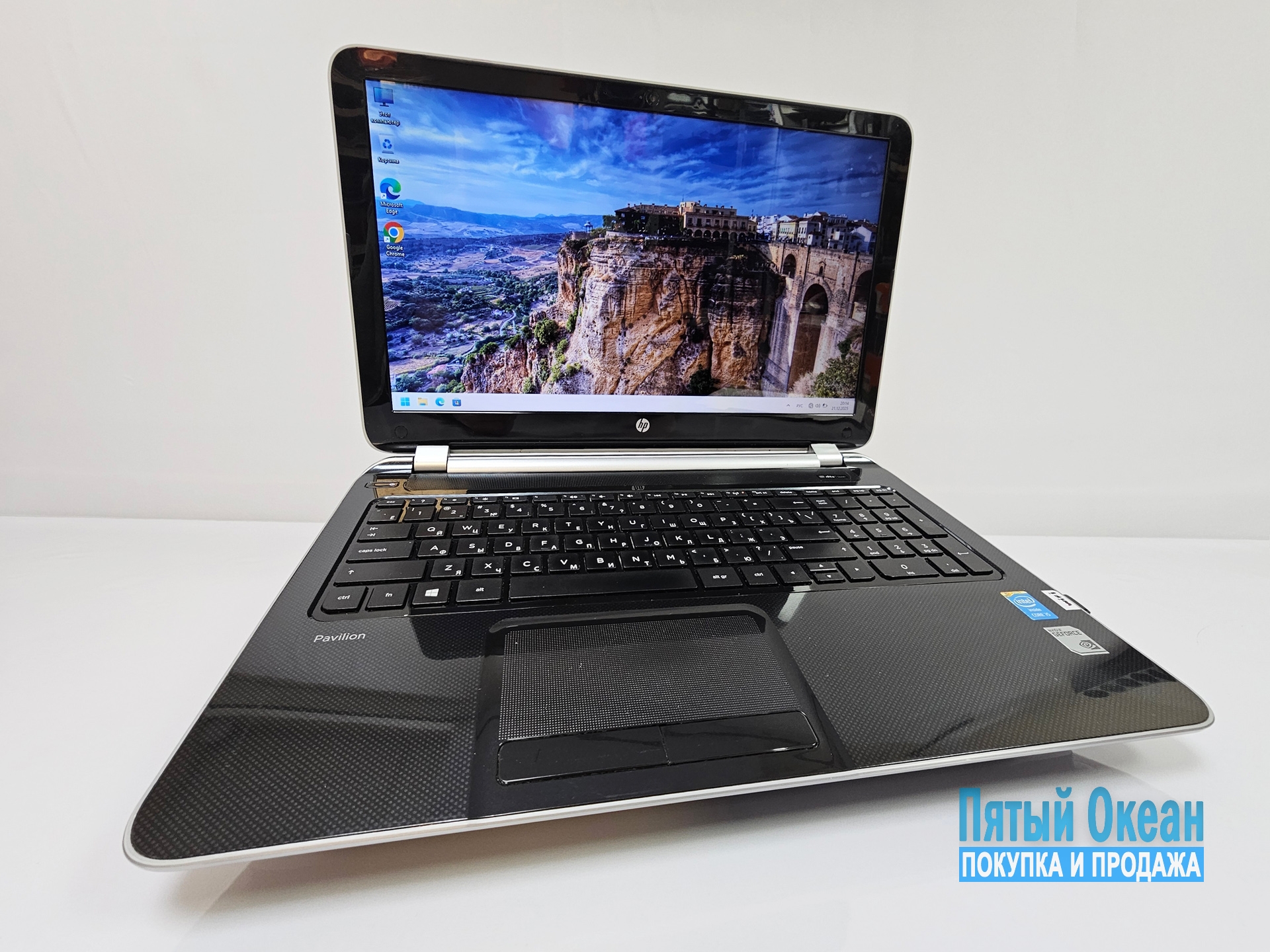 Ноутбук HP 15-N063SR