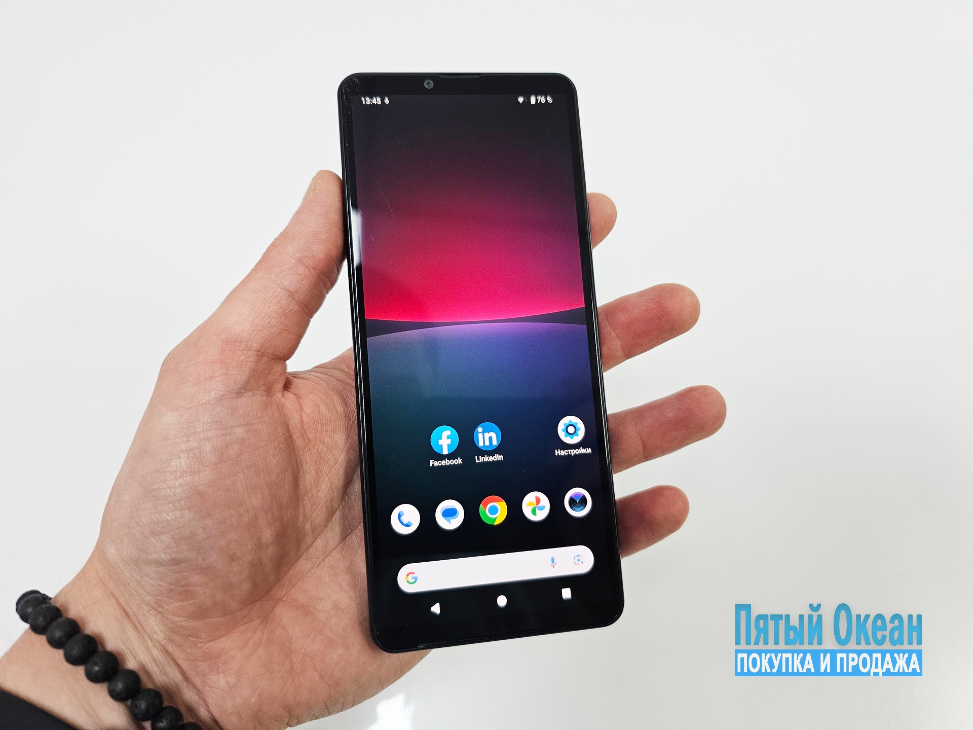Смартфон Sony Xperia 10 IV 6/128Gb Black